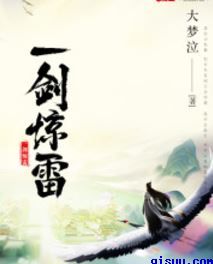 武僧宏