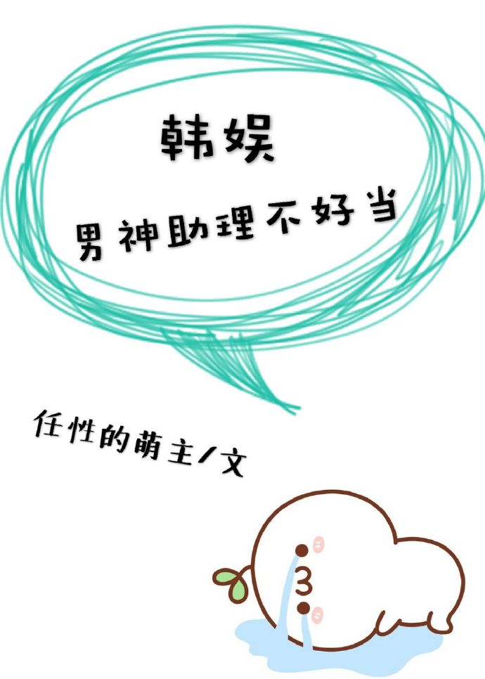 苍蓝奥特曼1～8集免费观看