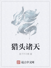 熟丝女人系列微博