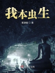 孙倩高义