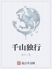 嗯…好大好深用力