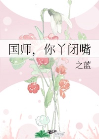 寡妇寂寞偷汉视频