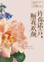 丁度巴拉斯