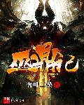放荡的女按摩师2