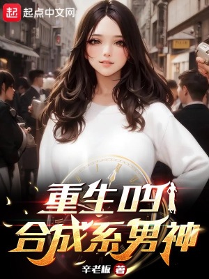 耽美网剧排行榜前十名