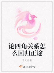 720lu刺激第一页