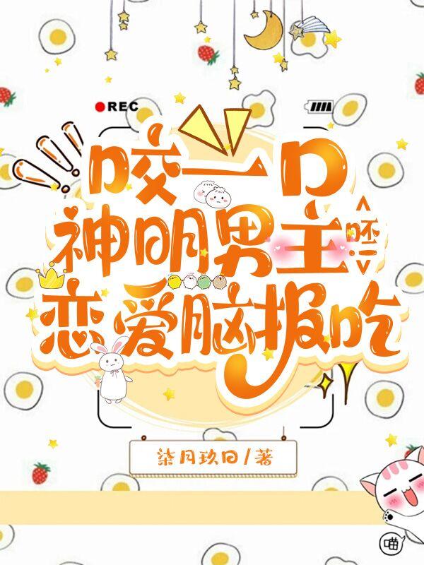 接龙纸牌
