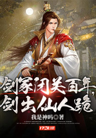 撸炸天在线