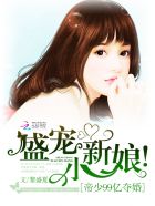 花何尚综合