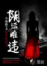 重生七零小媳妇