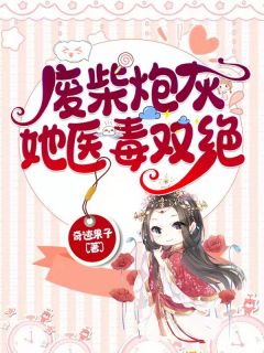 俄罗斯人与曾zoo
