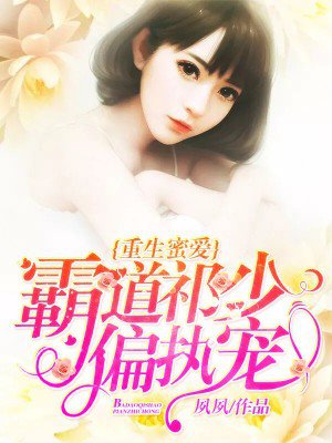 嗯啊快穿