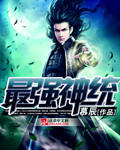 番号查询