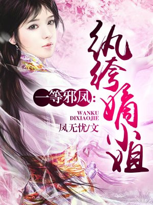 哥哥嗯嗯