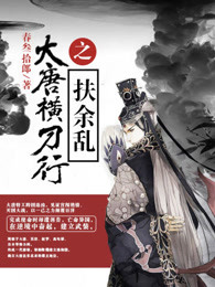 国产妇女乱一性一交
