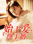 会隐身想c谁就c谁