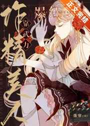 武僧宏