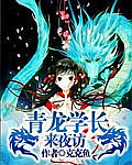 摸鱼表情包