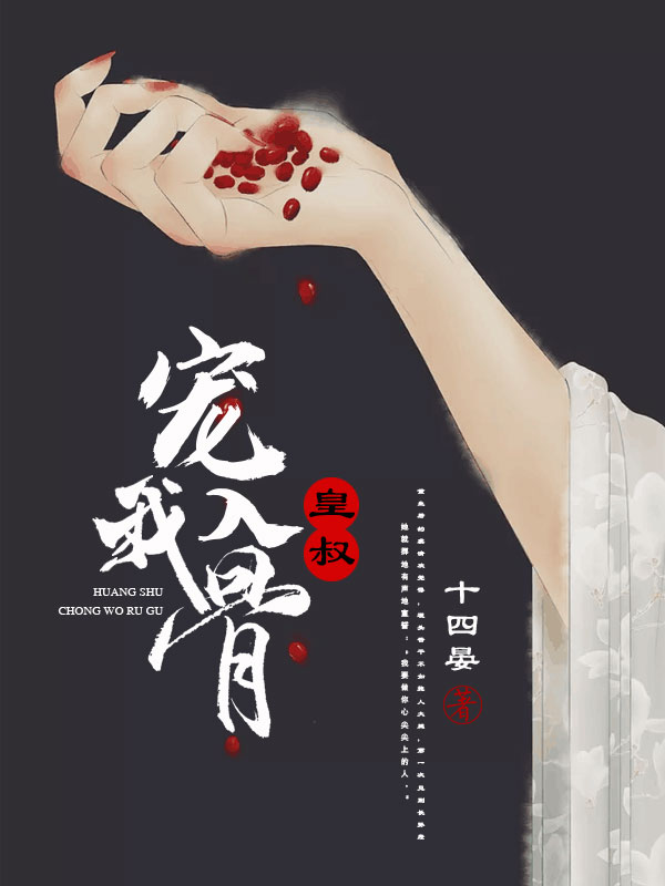 重庆森林在线观看