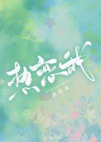 遥远的桥