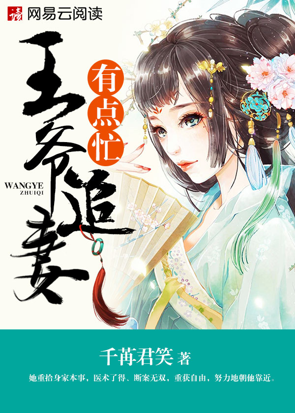 51.CG热门大瓜