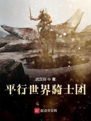 肉妇春潮txt下载