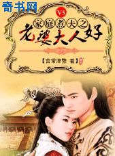 china直男帅哥ktv直播