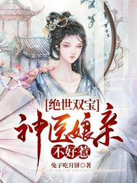 重生之逆流岁月