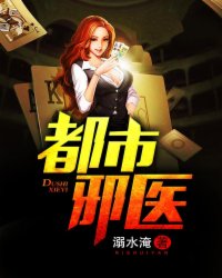爱草人免费视频永久版