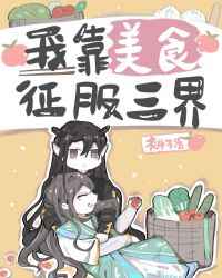 红色一片免费高清影视