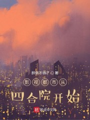 最长的一码电影