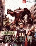 免费岛国大片在线观看