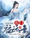 老师我就亲一下