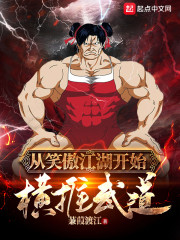 老师不可以现在是上课