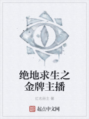 吉泽明步迅雷下载