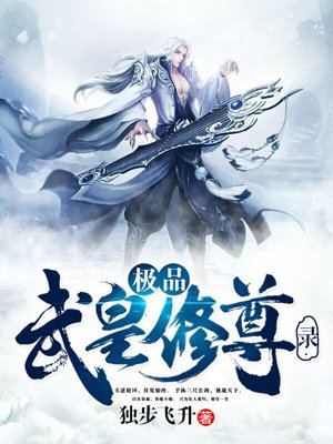 杀死你的温柔高清完整版