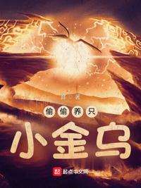 好色女教师动漫