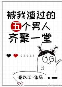 拜师九叔修炼茅山道术