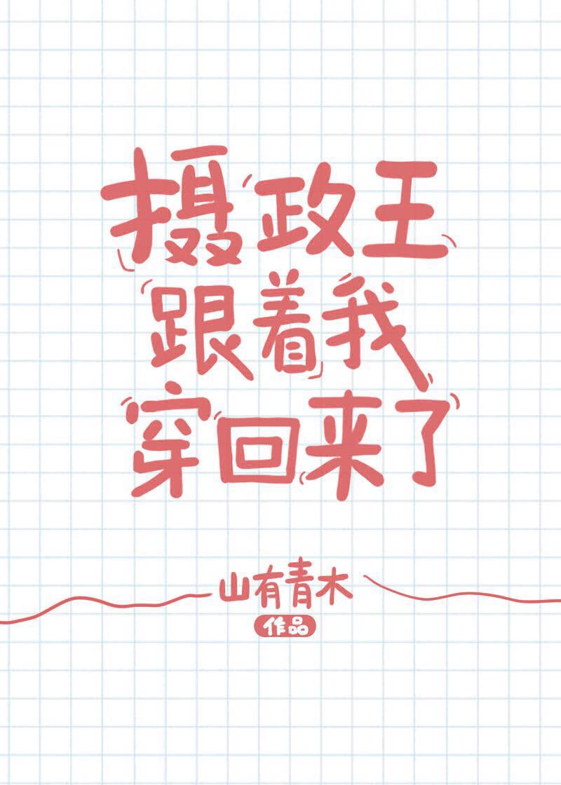除暴电影在线观看