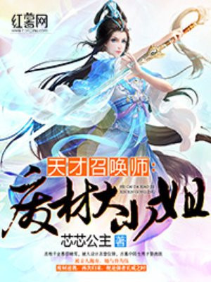 身份证号能查出就诊记录吗