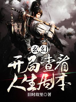 黄家诺