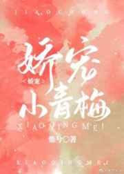 老师让我爽了一夜