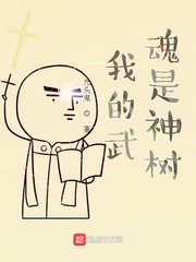 山西老妇bbbⅹxx