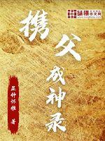果冻传媒视频在线播放
