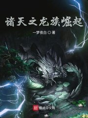汗漫画