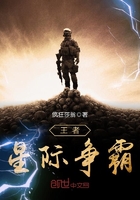 御女心经小说