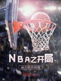 大话西游 周星驰
