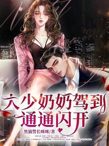 留守妇女的春天