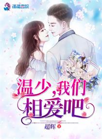 4s4s4s4s色大众影视