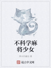 啊老公